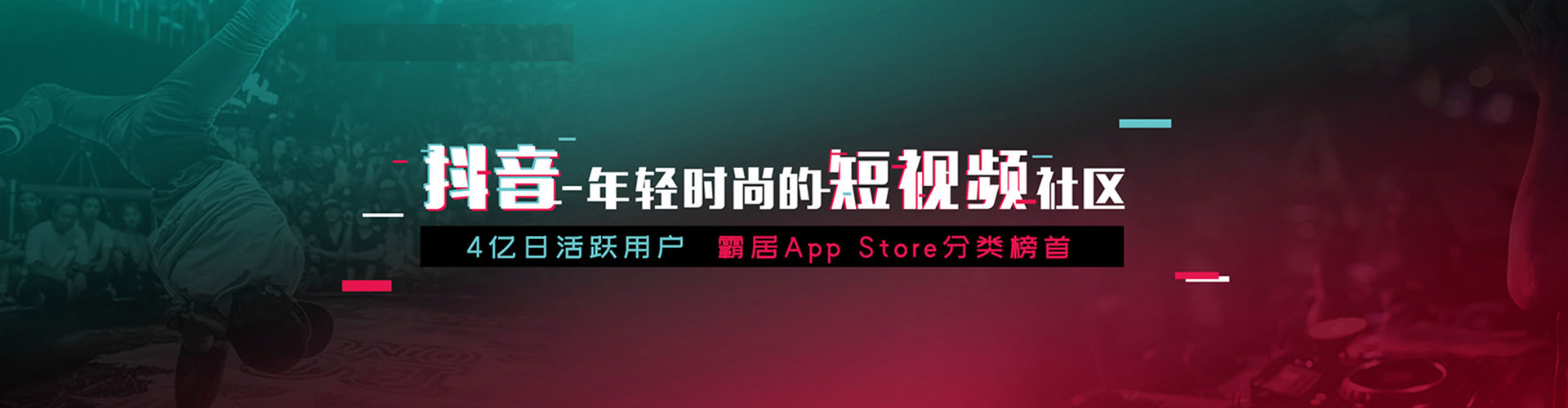 龙井推广开户